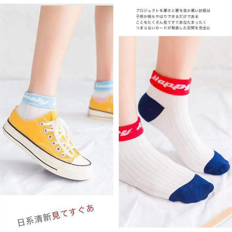 3 ペア韓国のかわいいストライプ綿靴下女性カレッジスタイルレ - Street Fashion Youtube のレビューと価格