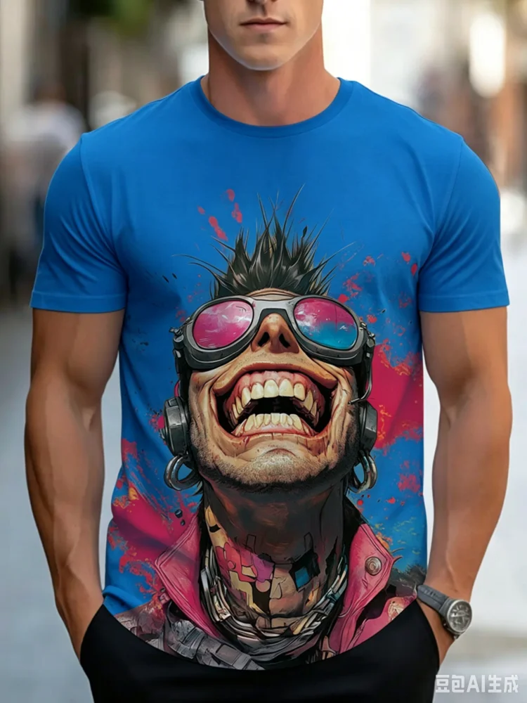 トレンドクールクレイジーヒップスターガイ明るいプリントメンズ - Street Fashion Guys のレビューと価格