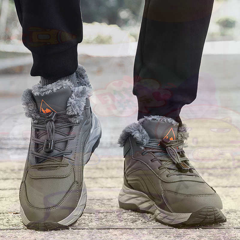 正規レザーフクシアバスケットシューズ男性スケートボードメンズ - Street Fashion Guys のレビューと価格